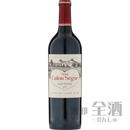 シャトー カロン セギュール