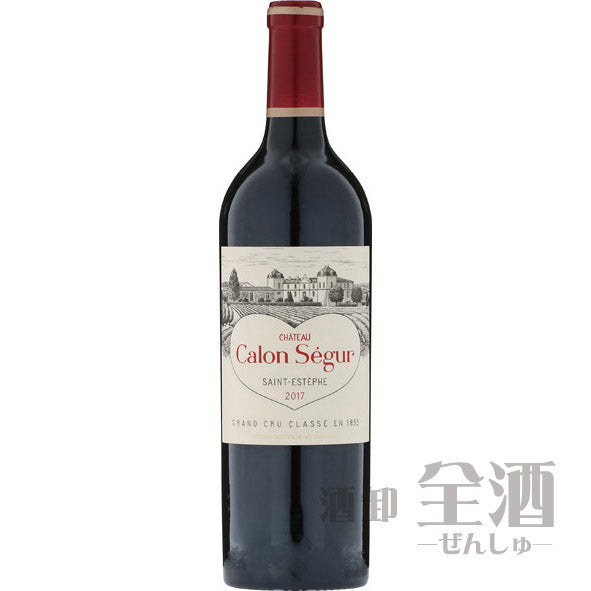 シャトー カロン セギュール