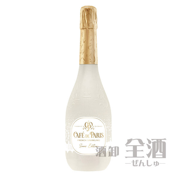 カフェ ド パリ スノーエディション