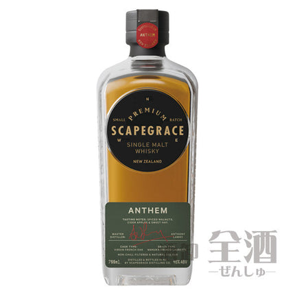 スケープグレース アンセム