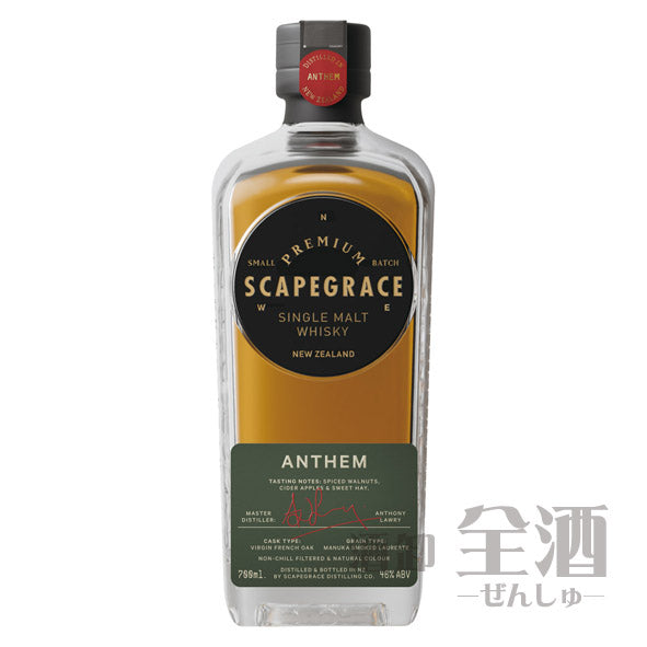 スケープグレース アンセム