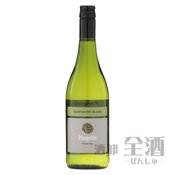 パンゴリン ソーヴィニヨンブラン