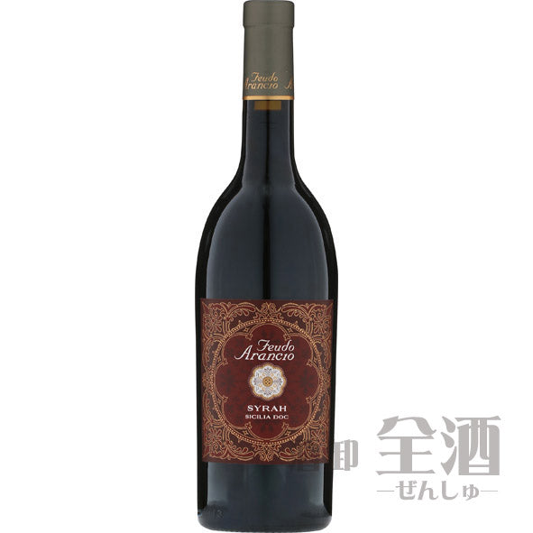 フェウド アランチョ シラー