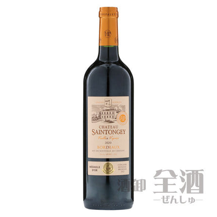 シャトー サントンジェ ヴィエイユ ヴューニュ