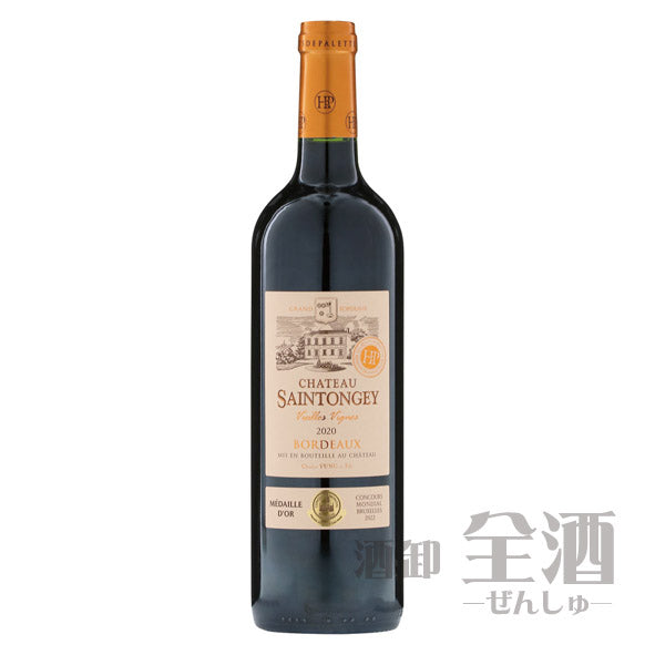 シャトー サントンジェ ヴィエイユ ヴューニュ