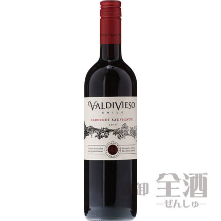 バルディビエソ カベルネソーヴィニヨン