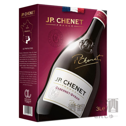 JP.シェネカベルネシラーBIB3L