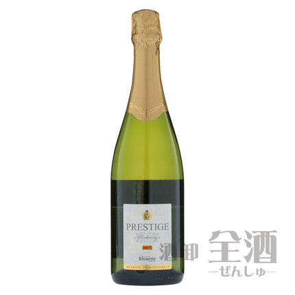 ブルエット プレステージ ブラン ド ブラン ブリュット