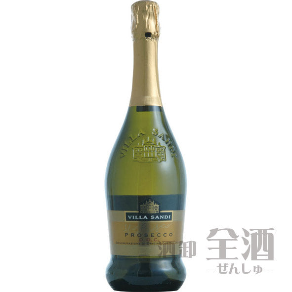 タンカレー セビリア ジン