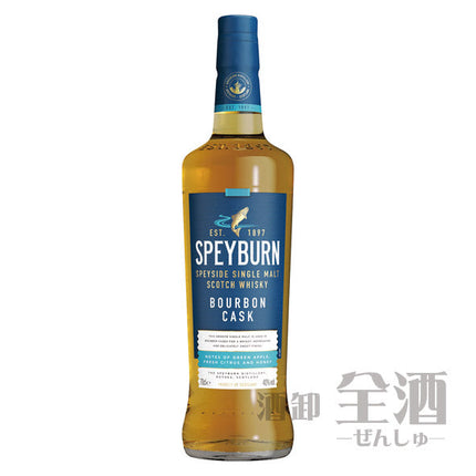 スペイバーン バーボンカスク