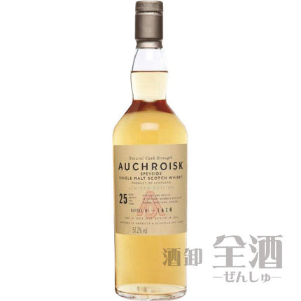 オスロスク 25年 1990年蒸留