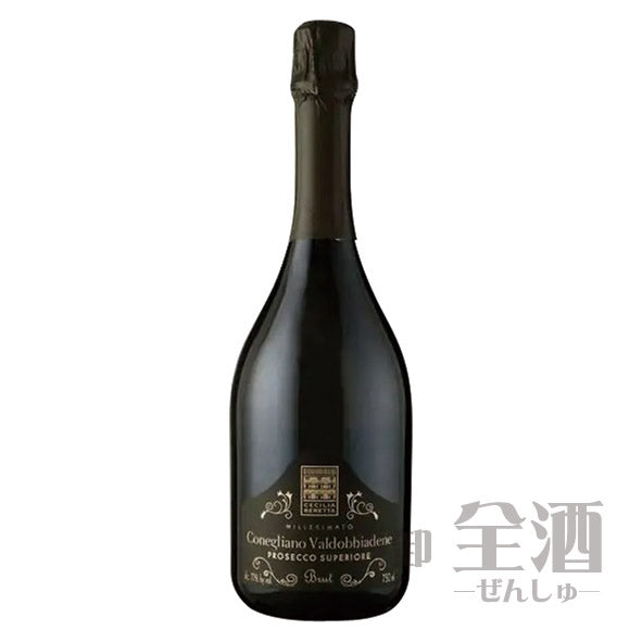 プロセッコ スーペリオーレ コネリアーノ ヴァルドッビアーデネ
