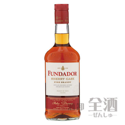 フンダドール シェリーカスク