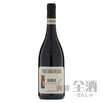 フォンタナフレッダ バローロ