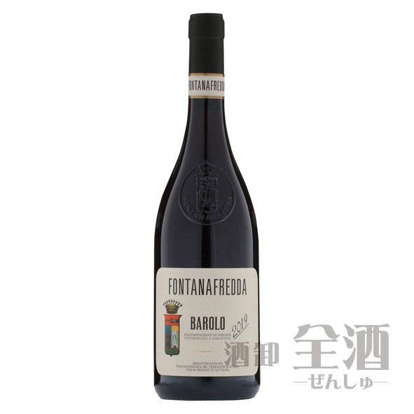 フォンタナフレッダ バローロ