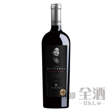 ルイス フェリペ エドワーズ ドナ ベルナルダ