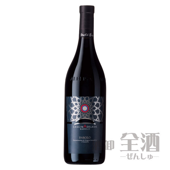 カッシーナ アデレード バローロ