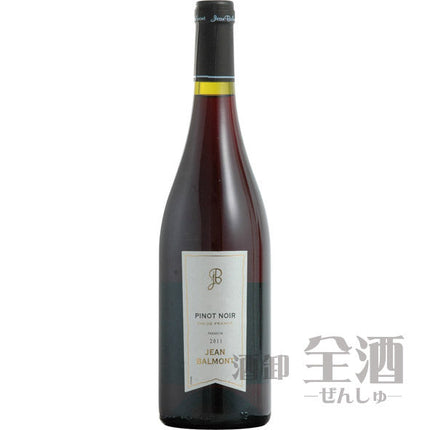 ジャン バルモン プレミアム ピノノワール