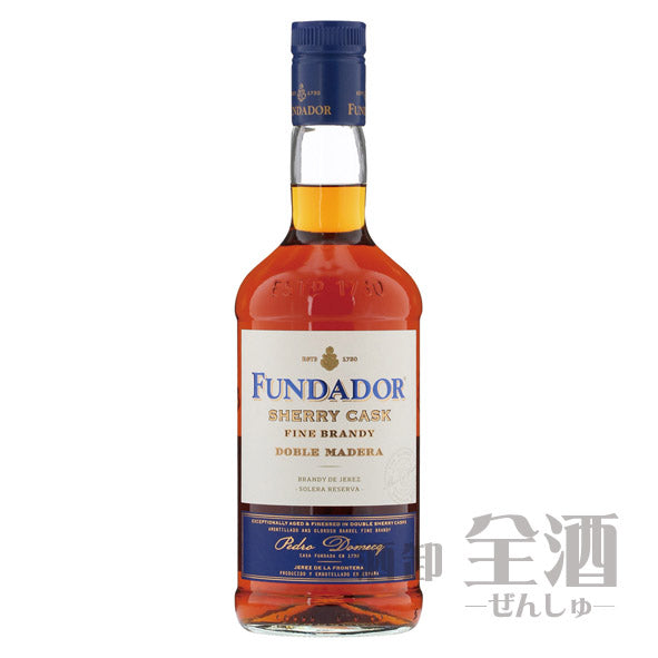 フンダドール ダブルマデイラ