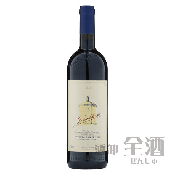 サッシカイア グイダルベルト