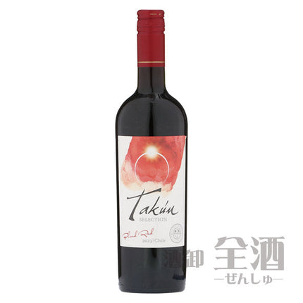 タクン セレクション ブレンドレッド