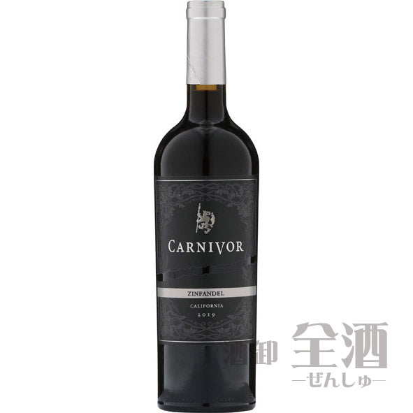 カーニヴォ ジンファンデル