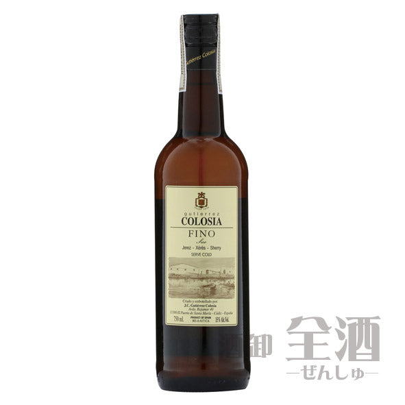 ボデガス グティエレス コロシア フィノ