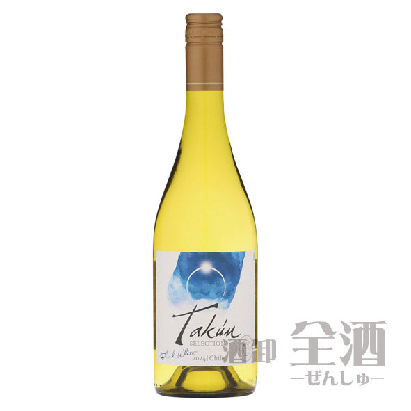 タクン セレクション ブレンドホワイト