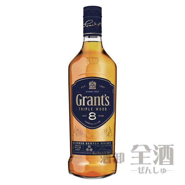 グランツ トリプルウッド 8 700ml