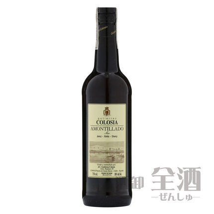 ボデガス グティエレス コロシア アモンティリャード