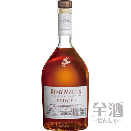 レミーマルタン テルセ