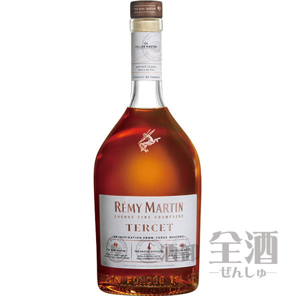 レミーマルタン テルセ