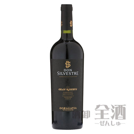 ドン シルベストレ グラン レセルバ カベルネソーヴィニヨン