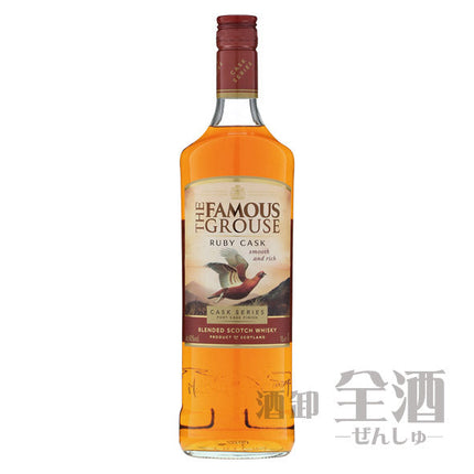ザ フェイマス グラウス ルビー カスク 1000ml