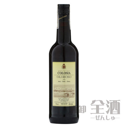 ボデガス グティエレス コロシア オロロソ