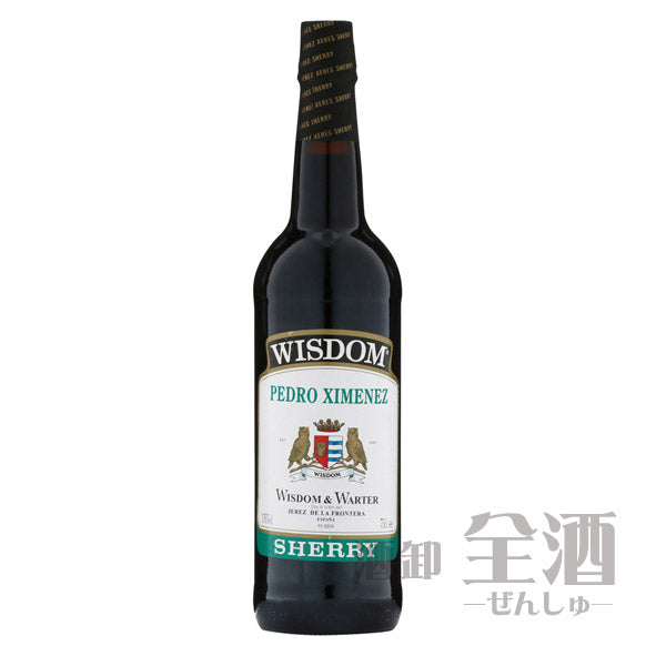 ウィズダム ペドロヒメネス