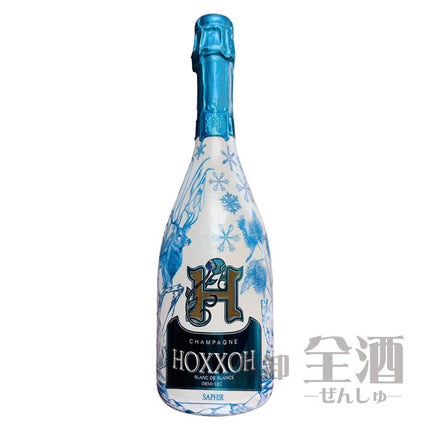シャンパーニュ オックス サファイア