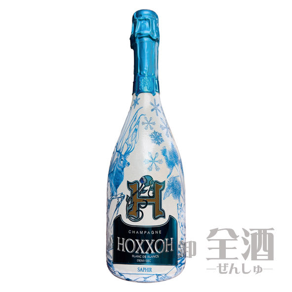 シャンパーニュ オックス サファイア