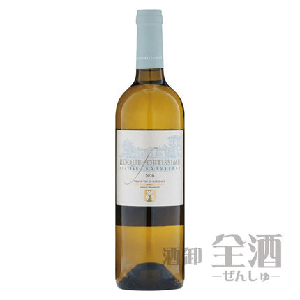 ロックフォルティッシム ブラン