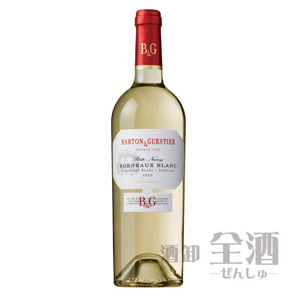 バルトン&ゲスティエ ボルドー プティット ナンシー