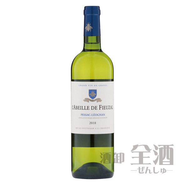 ラベイユ ド フューザル ブラン