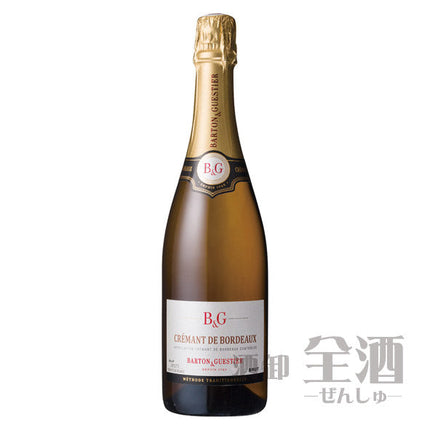 バルトン&ゲスティエ クレマン ド ボルドー