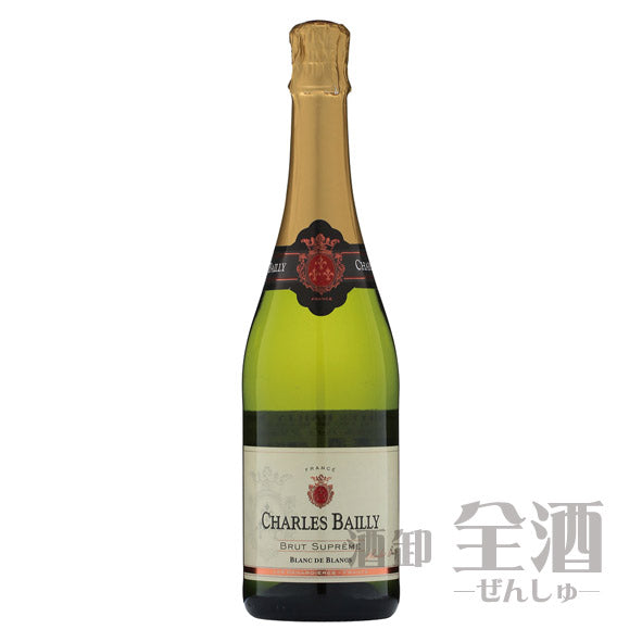 シャルル バイィ ブリュット