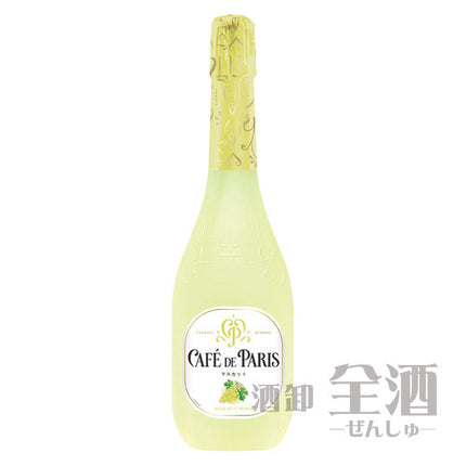 カフェ ド パリ マスカット