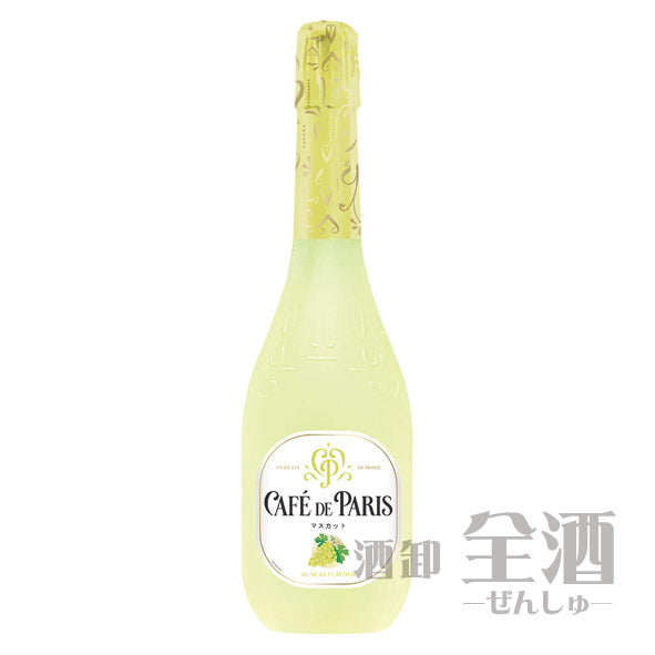 カフェ ド パリ マスカット