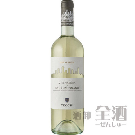 チェッキ ヴェルナッチャ ディ サンジミニャーノ