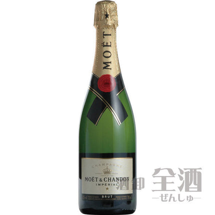 モエ エ シャンドン ブリュット アンペリアル