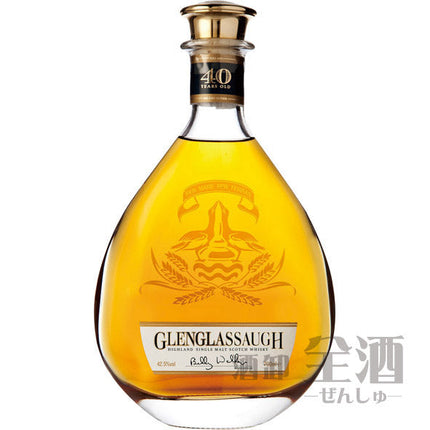 グレングラッサ 40年