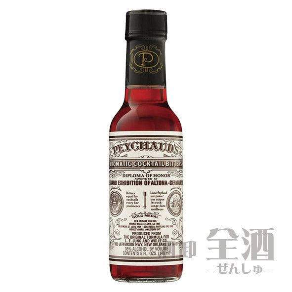 ペイショーズ ビターズ