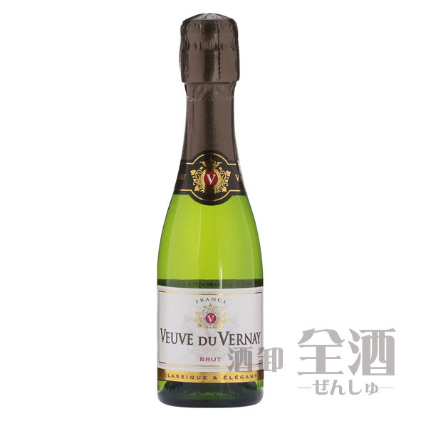 ヴーヴ デュ ヴェルネ ブリュット クォーターボトル(6本入り)